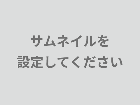 食品館アプロ 高安店