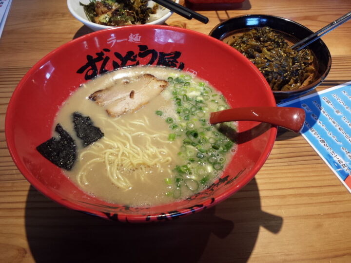 ラー麺 ずんどう屋 八尾志紀店