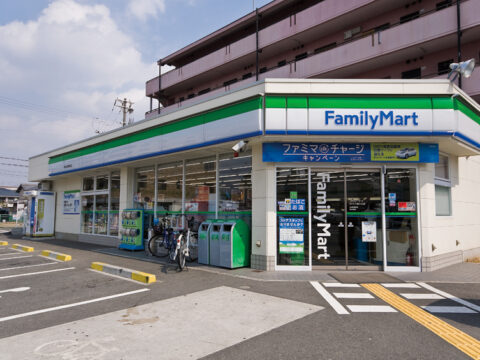 ファミリーマート 八尾木北六丁目店