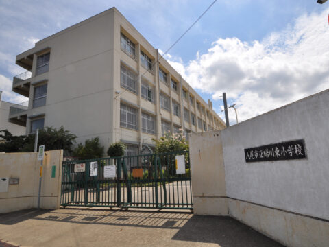 曙川東小学校