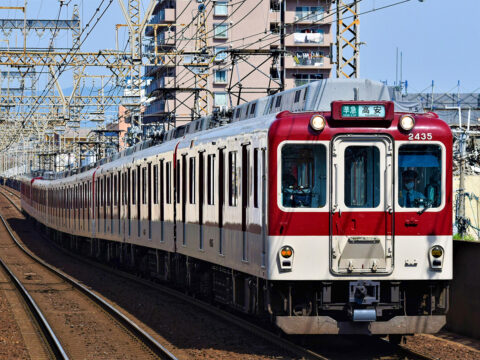 駅・公共施設